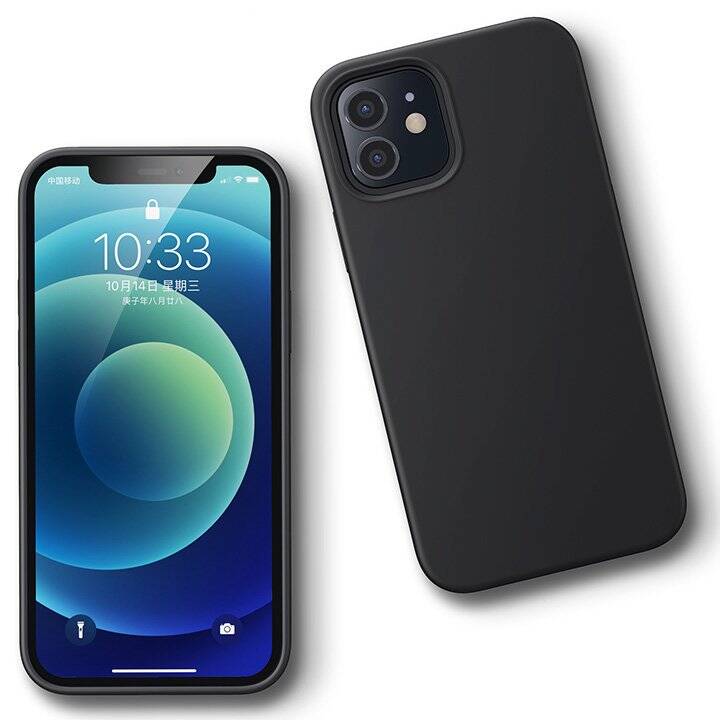 Ugreen Protective Silicone Case gumowe elastyczne silikonowe etui pokrowiec iPhone 12 mini czarny
